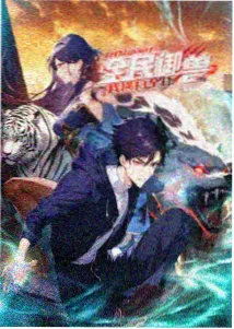 原神马影院 枫丹映像 原神动漫